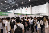 成都举行“蓉漂人才日”招聘会 现场开出百万年薪